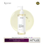 ANUA Heartleaf Pore Control Cleansing Oil
