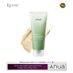 ANUA Heartleaf Quercetin Pore Deep Cleansing Foam
