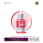 ANUA Niacinamide 10 TXA 4 Dark Spot Serum