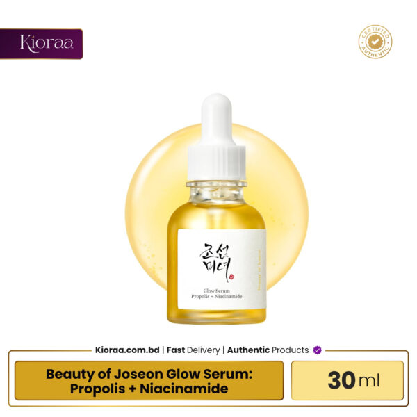 Beauty of Joseon Glow Serum: Propolis + Niacinamide - 30ml