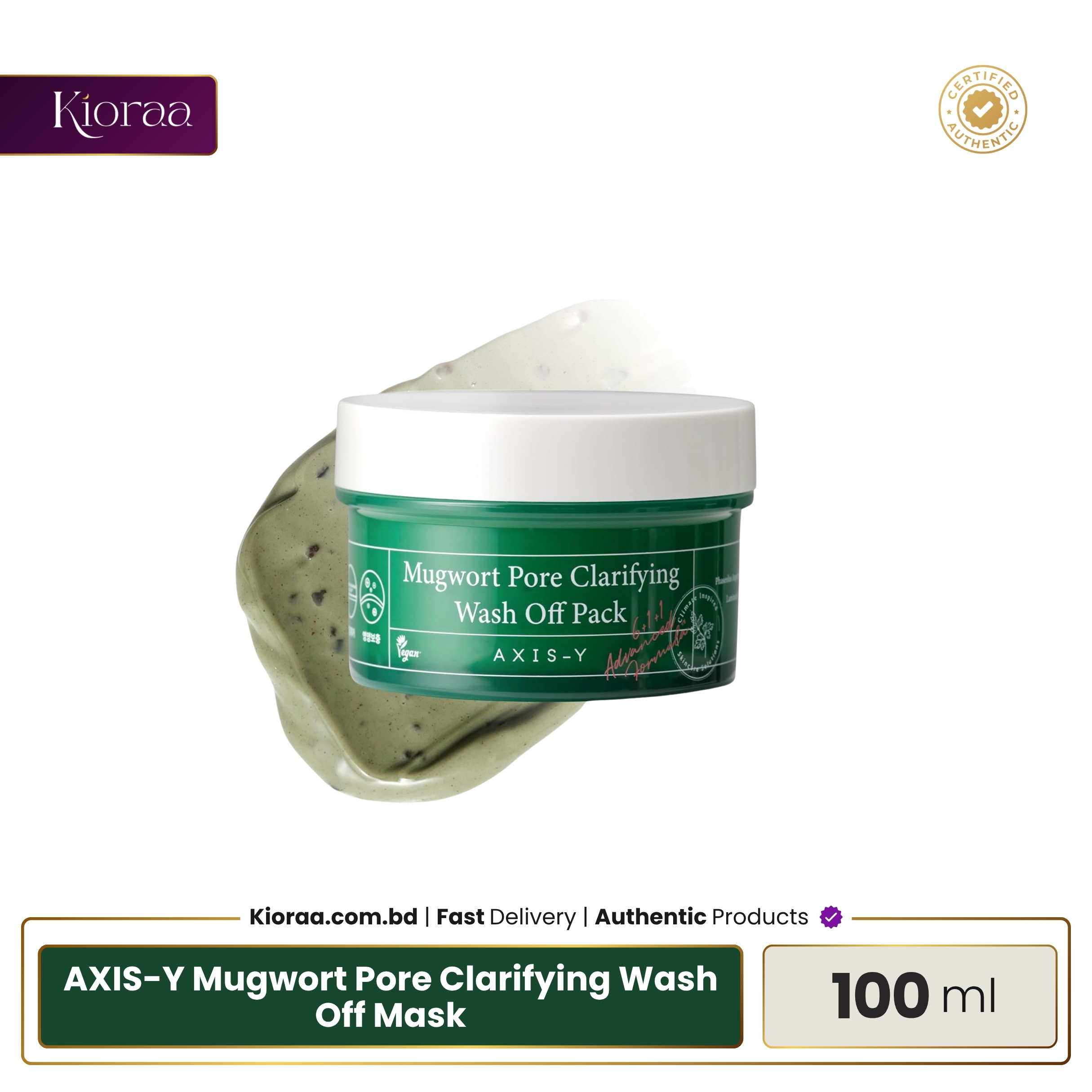AXIS-Y Mugwort Pore Clarifying Wash Off Mask – 100ml AXIS-Y Mugwort Pore Clarifying Wash Off Mask - 100ml - Image 1