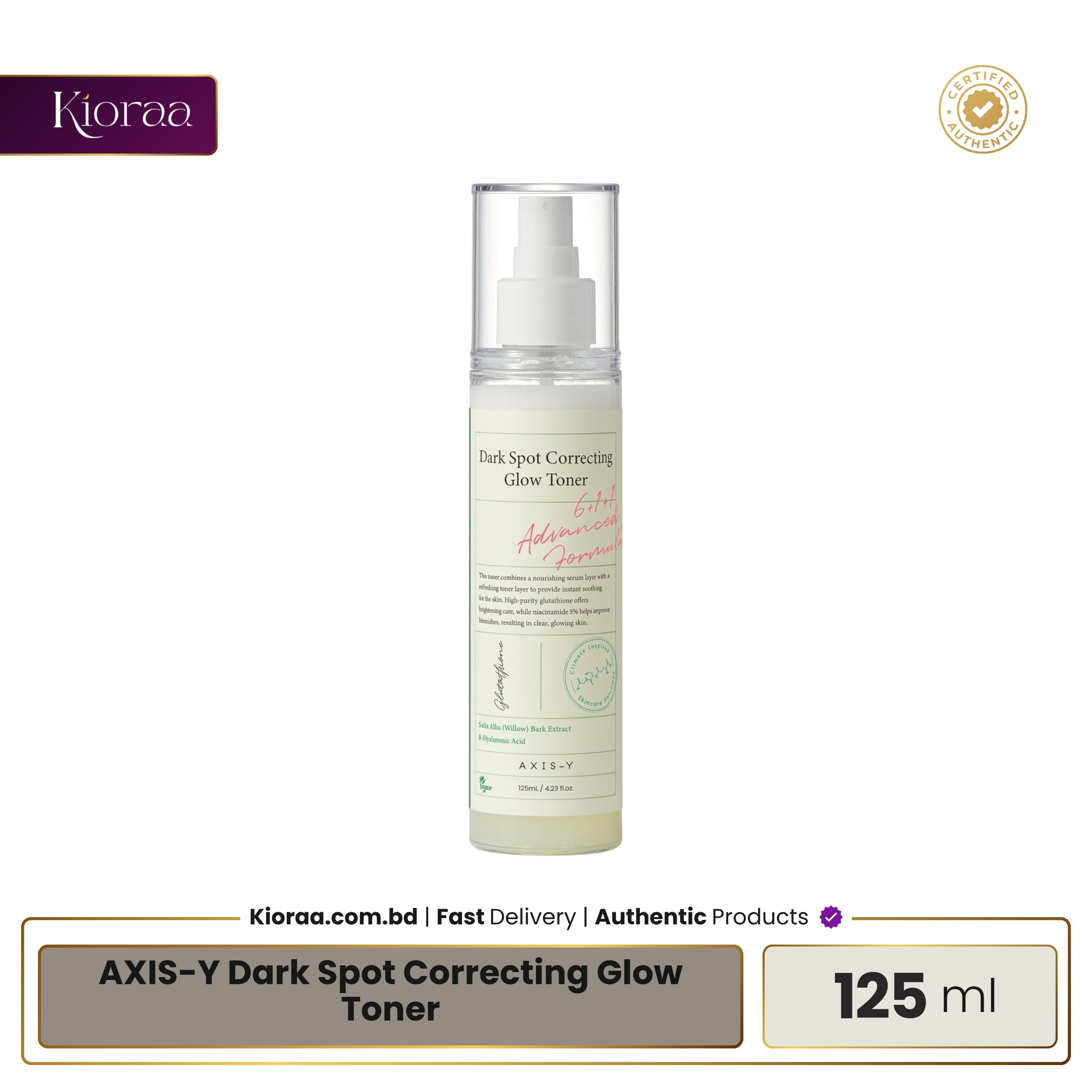 AXIS-Y Dark Spot Correcting Glow Toner – 125ml AXIS-Y Dark Spot Correcting Glow Toner - 125ml - Image 1
