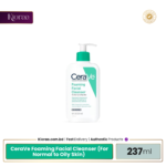 CeraVe Foaming Facial Cleanser (For Normal to Oily Skin) - 237ml