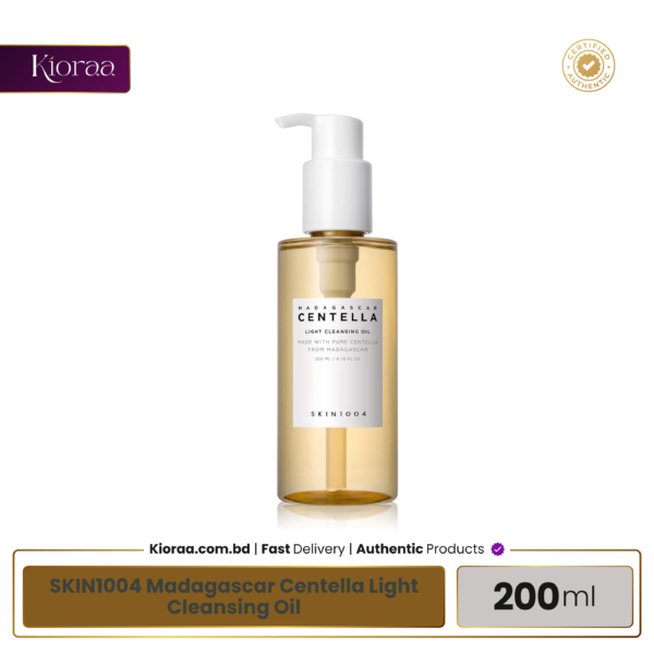 SKIN1004 Madagascar Centella Light Cleansing Oil - 200ml