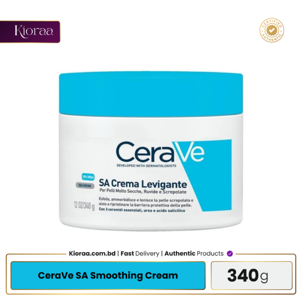 CeraVe SA Smoothing Cream - 340g