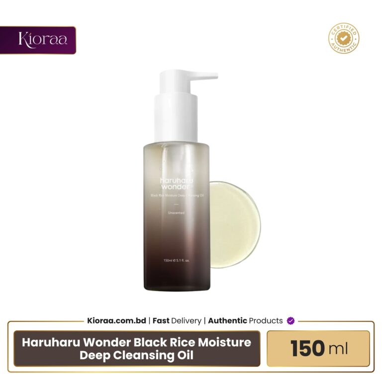 Haruharu Wonder Black Rice Moisture Deep Cleansing Oil