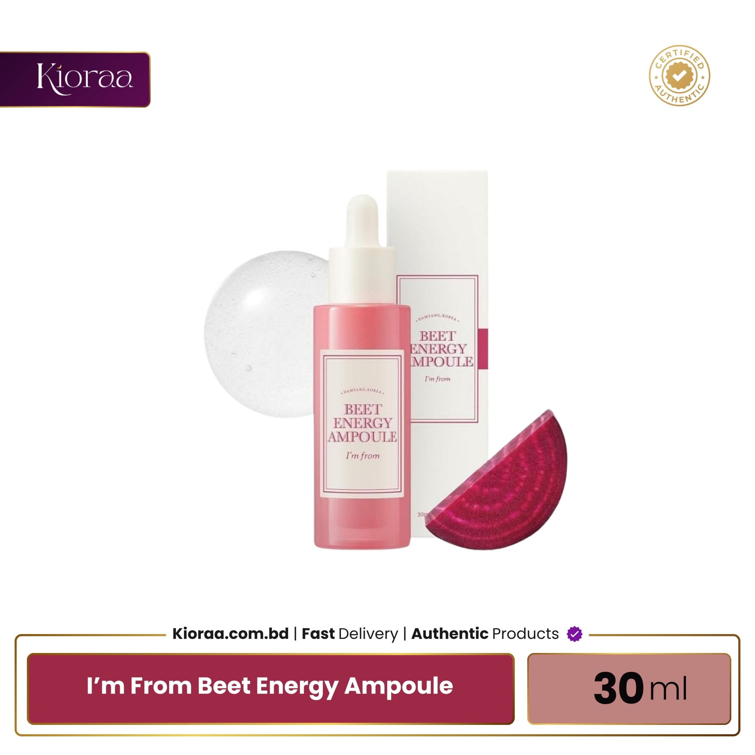 I’m From Beet Energy Ampoule I’m From Beet Energy Ampoule