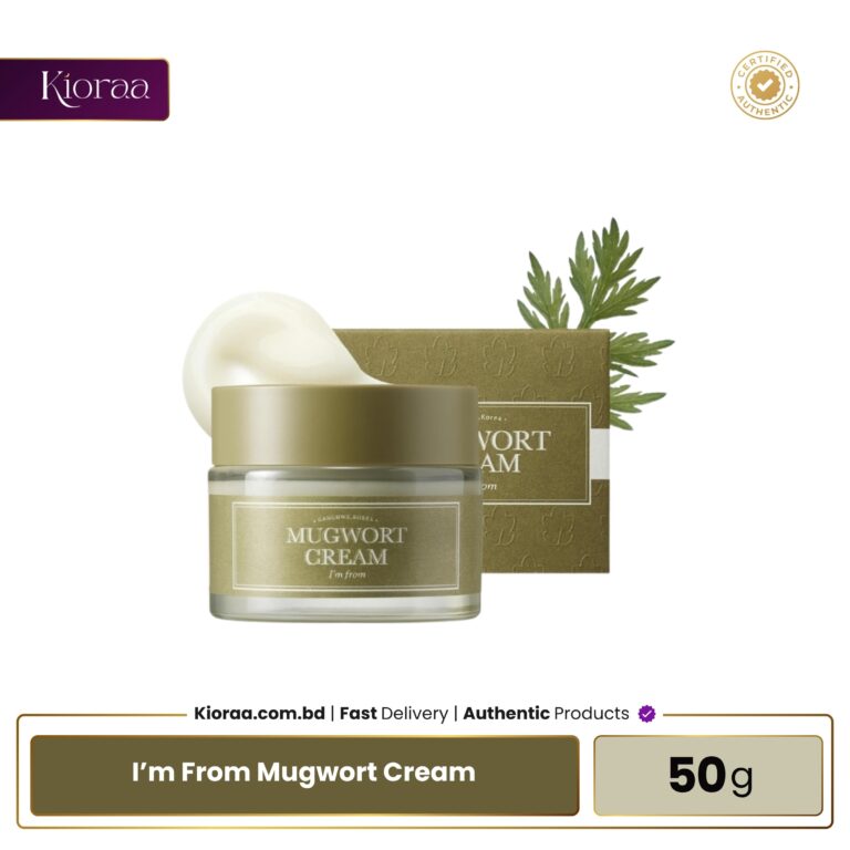 I’m From Mugwort Cream
