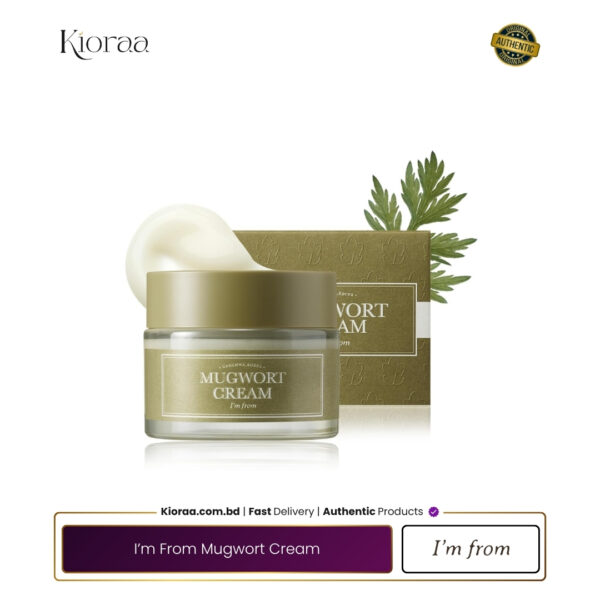 Im From Mugwort Cream