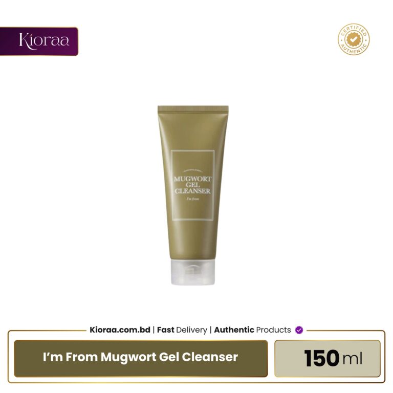 I’m From Mugwort Gel Cleanser