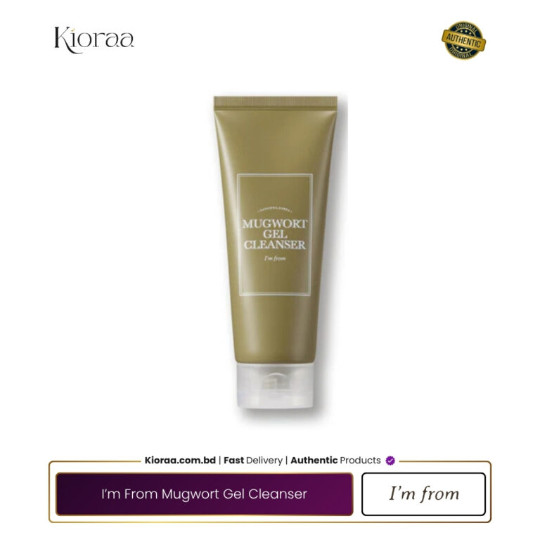 Im From Mugwort Gel Cleanser