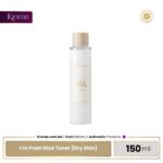 I’m From Rice Toner (Dry Skin)