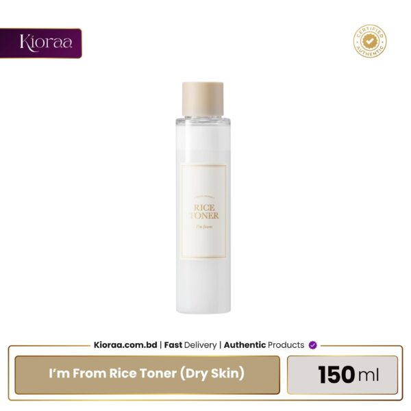 I’m From Rice Toner (Dry Skin)
