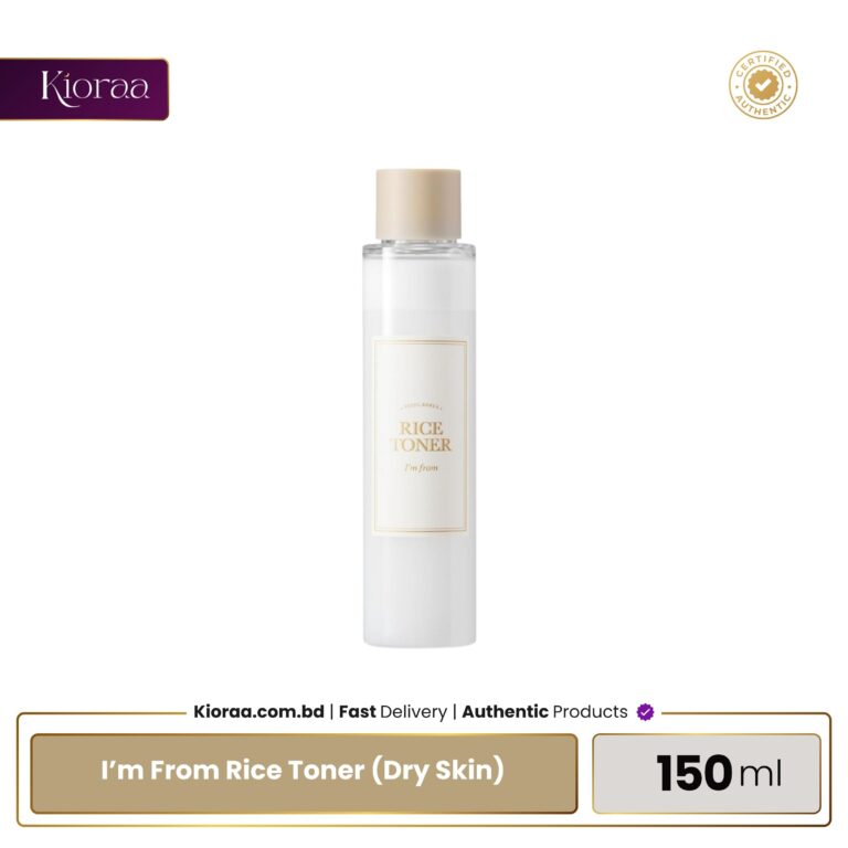 I’m From Rice Toner (Dry Skin)