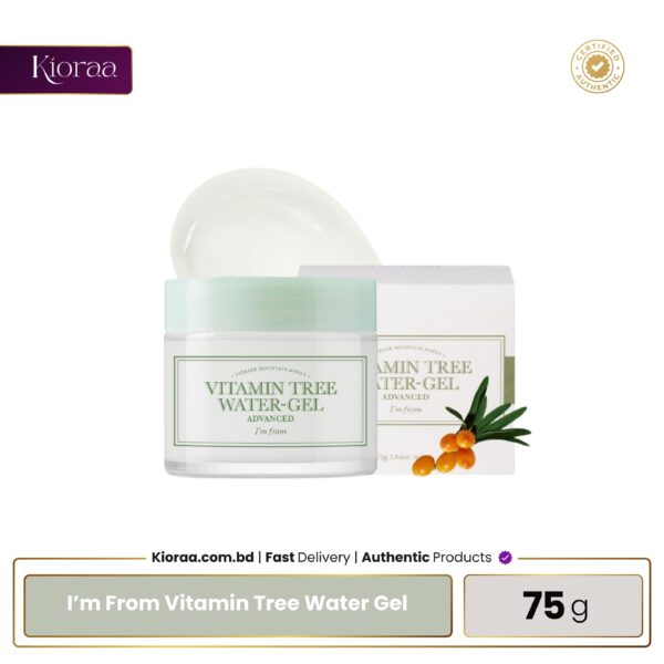 I’m From Vitamin Tree Water Gel
