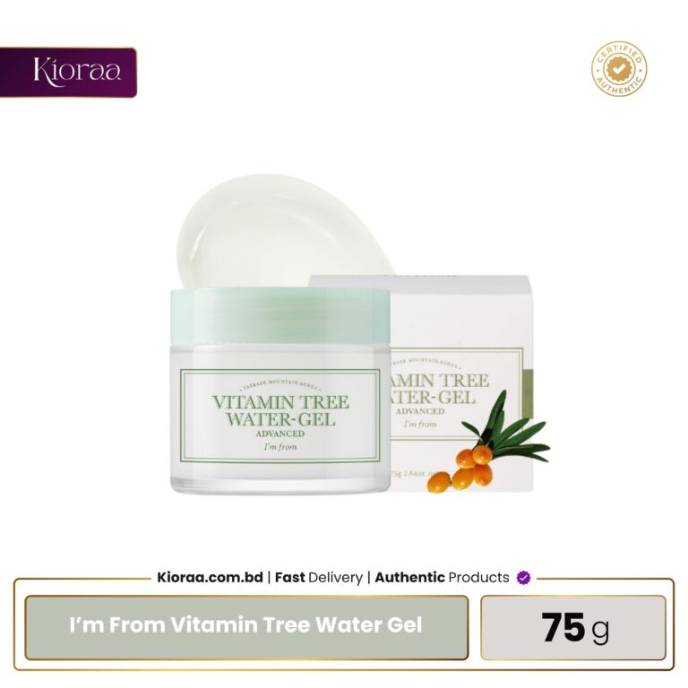 I’m From Vitamin Tree Water Gel