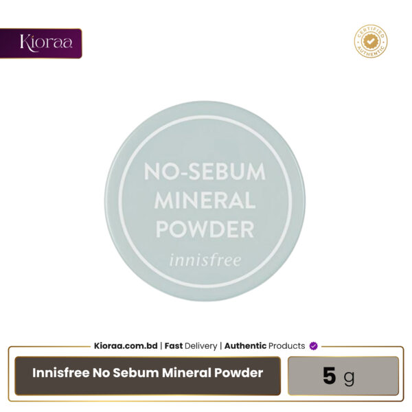 Innisfree No Sebum Mineral Powder