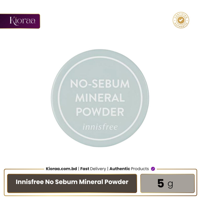 Innisfree No Sebum Mineral Powder