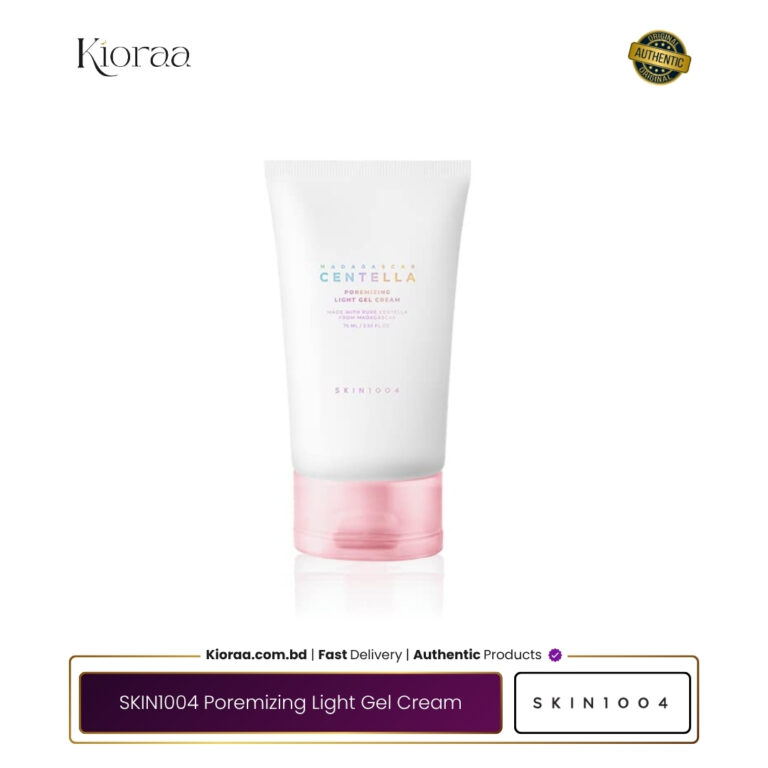 SKIN1004 Poremizing Light Gel Cream