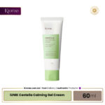 iUNIK Centella Calming Gel Cream