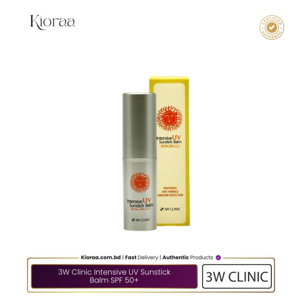 3W Clinic Intensive UV Sunstick Balm SPF 50