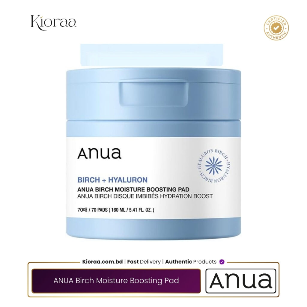 ANUA Birch Moisture Boosting Pad