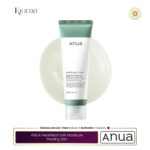 ANUA Heartleaf LHA Moisture Peeling Gel