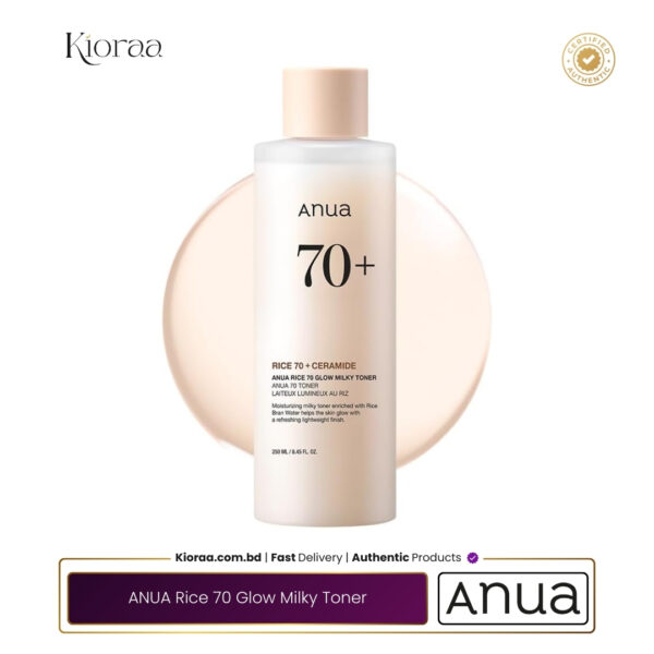 ANUA Rice 70 Glow Milky Toner