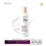 ANUA Rice 70 Intensive Moisturizing Milk