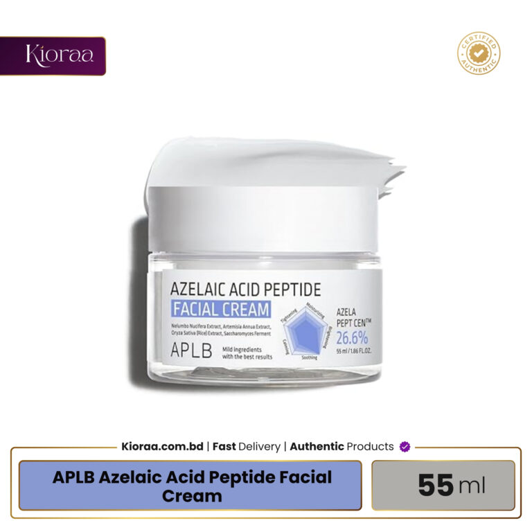 APLB Azelaic Acid Peptide Facial Cream
