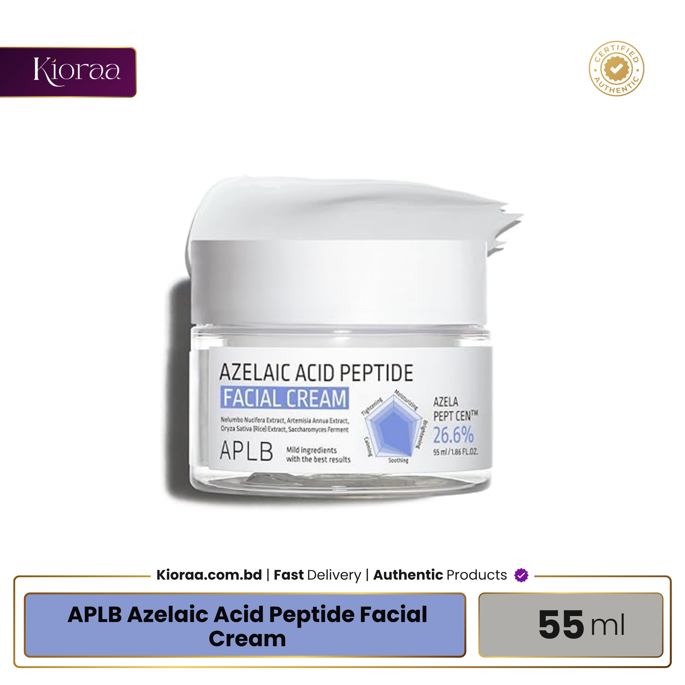 APLB Azelaic Acid Peptide Facial Cream APLB Azelaic Acid Peptide Facial Cream