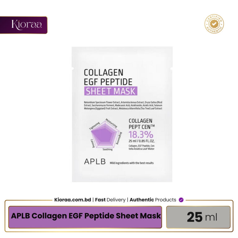 APLB Collagen EGF Peptide Sheet Mask