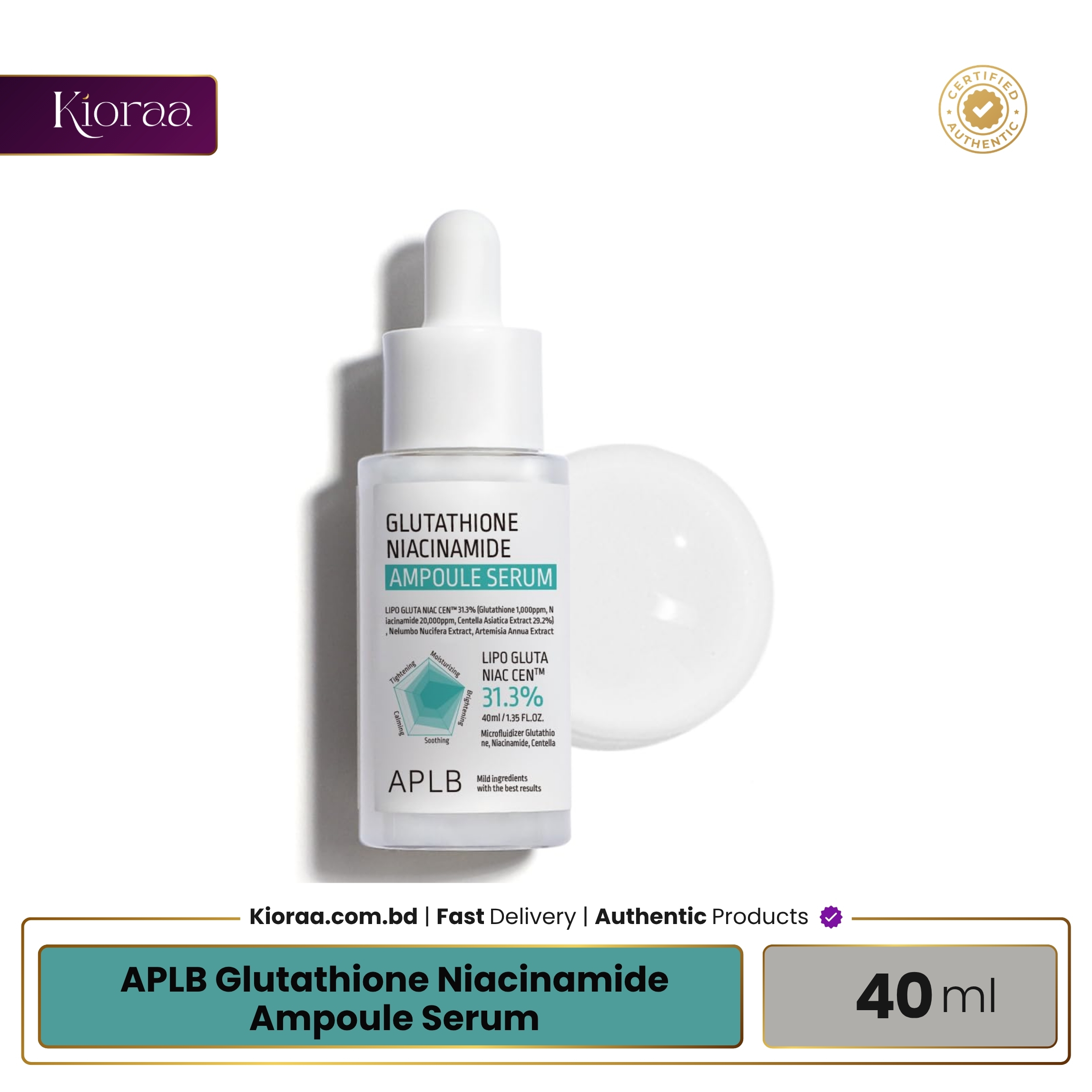 APLB Glutathione Niacinamide Ampoule Serum APLB Glutathione Niacinamide Ampoule Serum