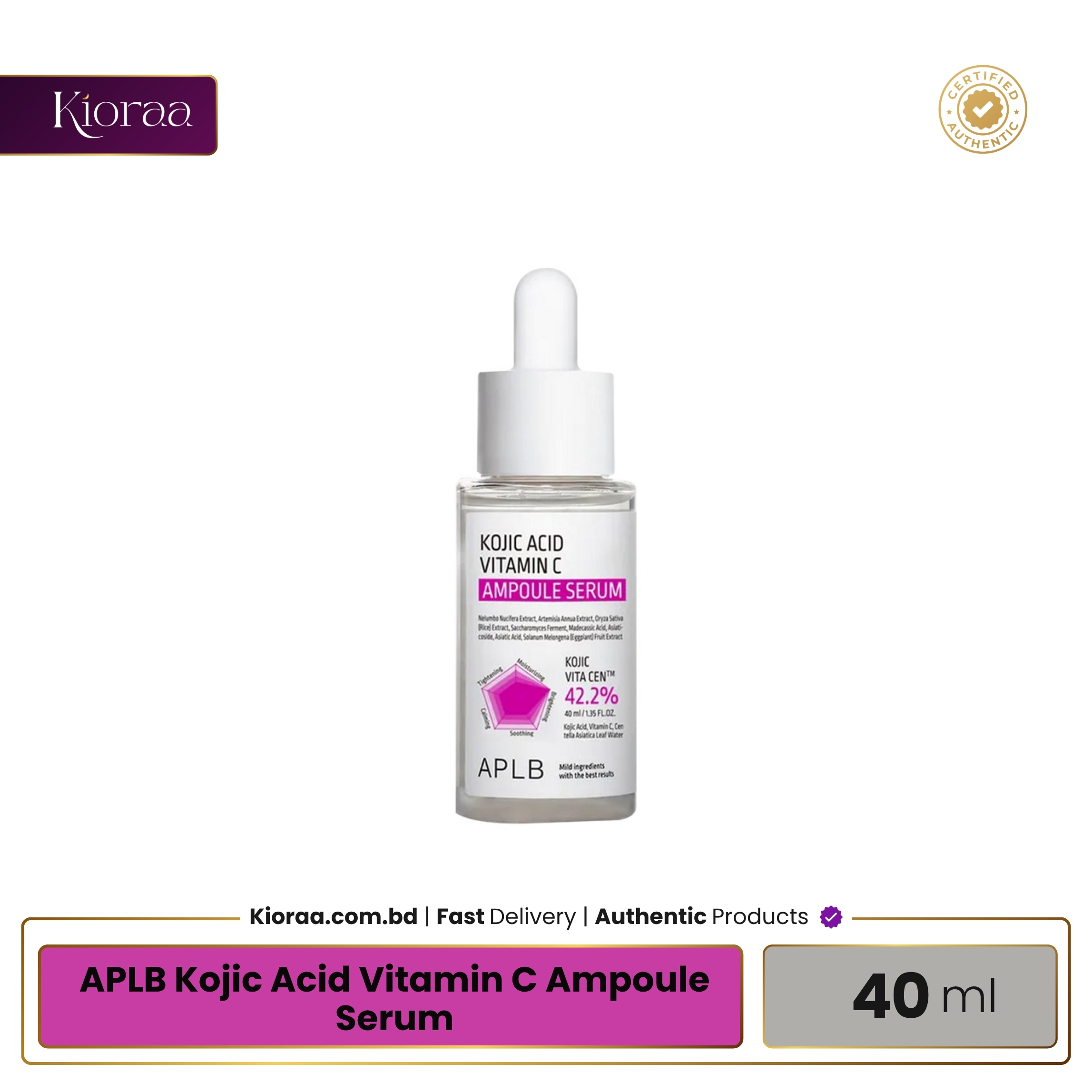 APLB Hyaluronic Acid Ceramide HA B5 Mist Essence APLB Hyaluronic Acid Ceramide HA B5 Mist Essence