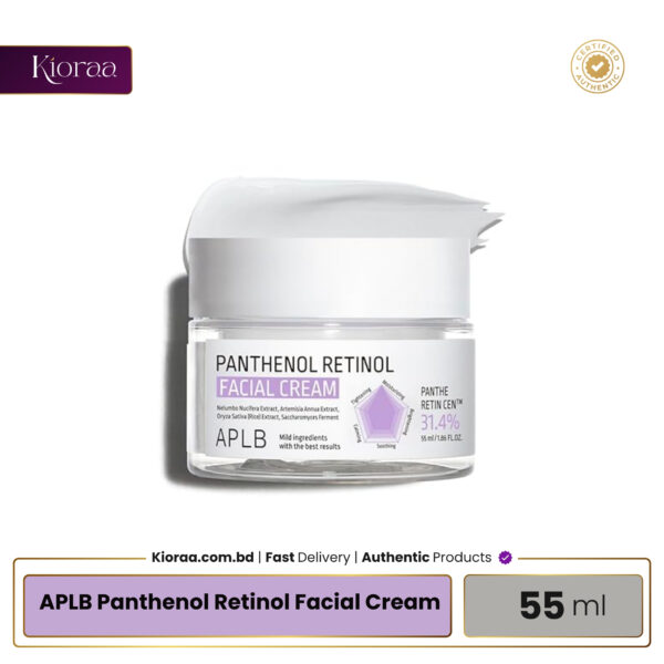 APLB Panthenol Retinol Ampoule Serum