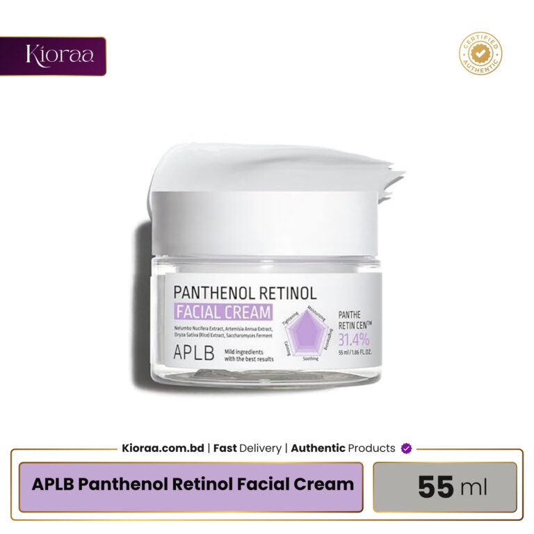 APLB Panthenol Retinol Ampoule Serum