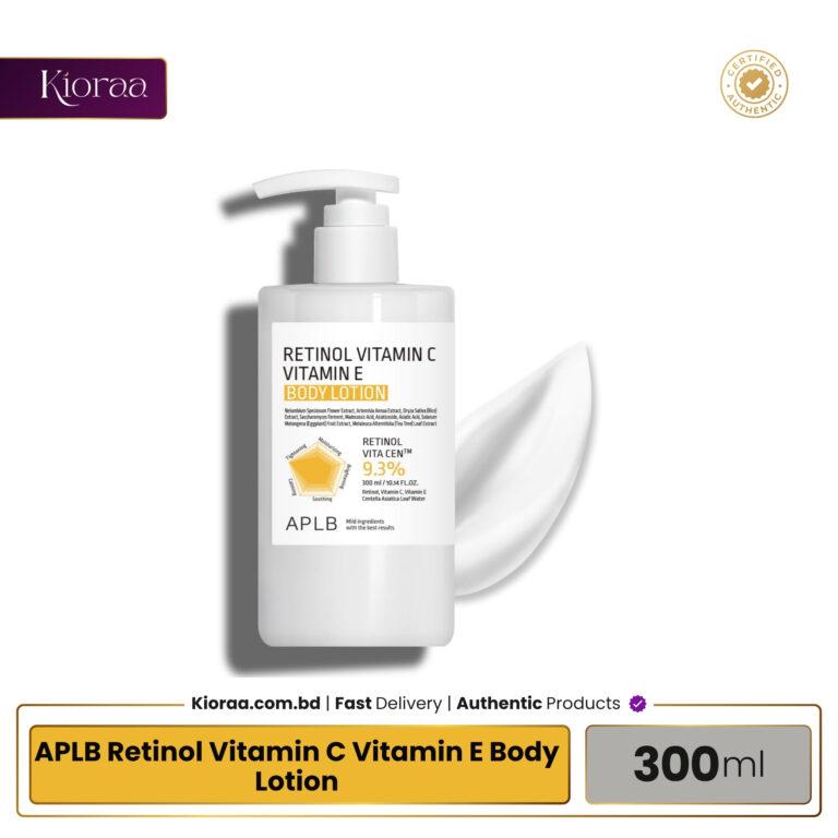 APLB Retinol Vitamin C Vitamin E Body Lotion