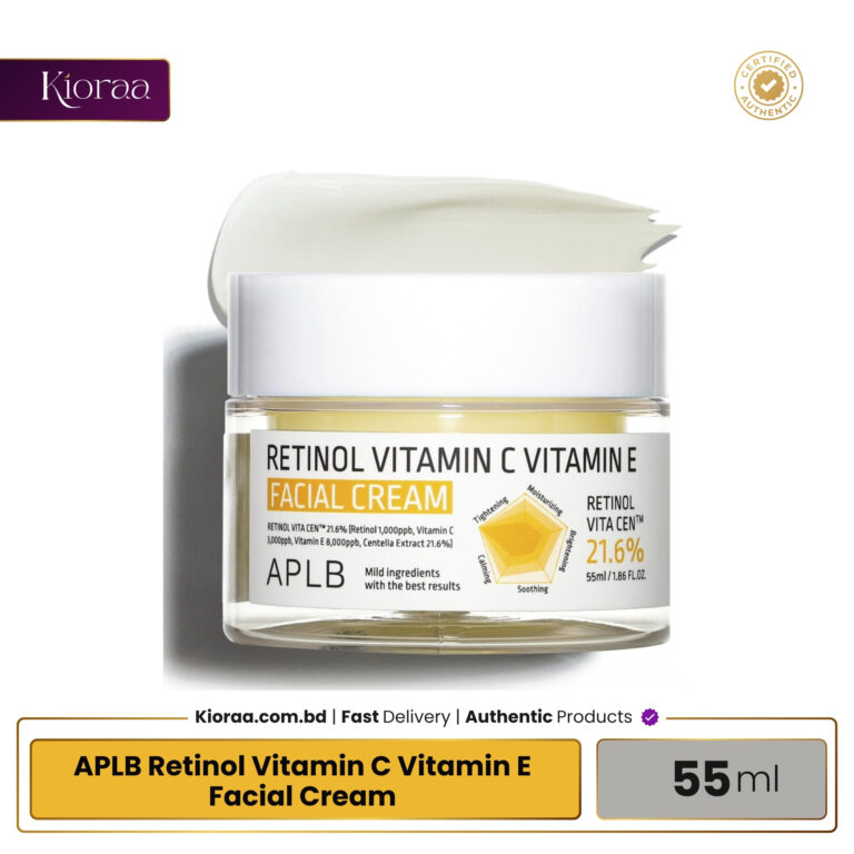 APLB Retinol Vitamin C Vitamin E Facial Cream