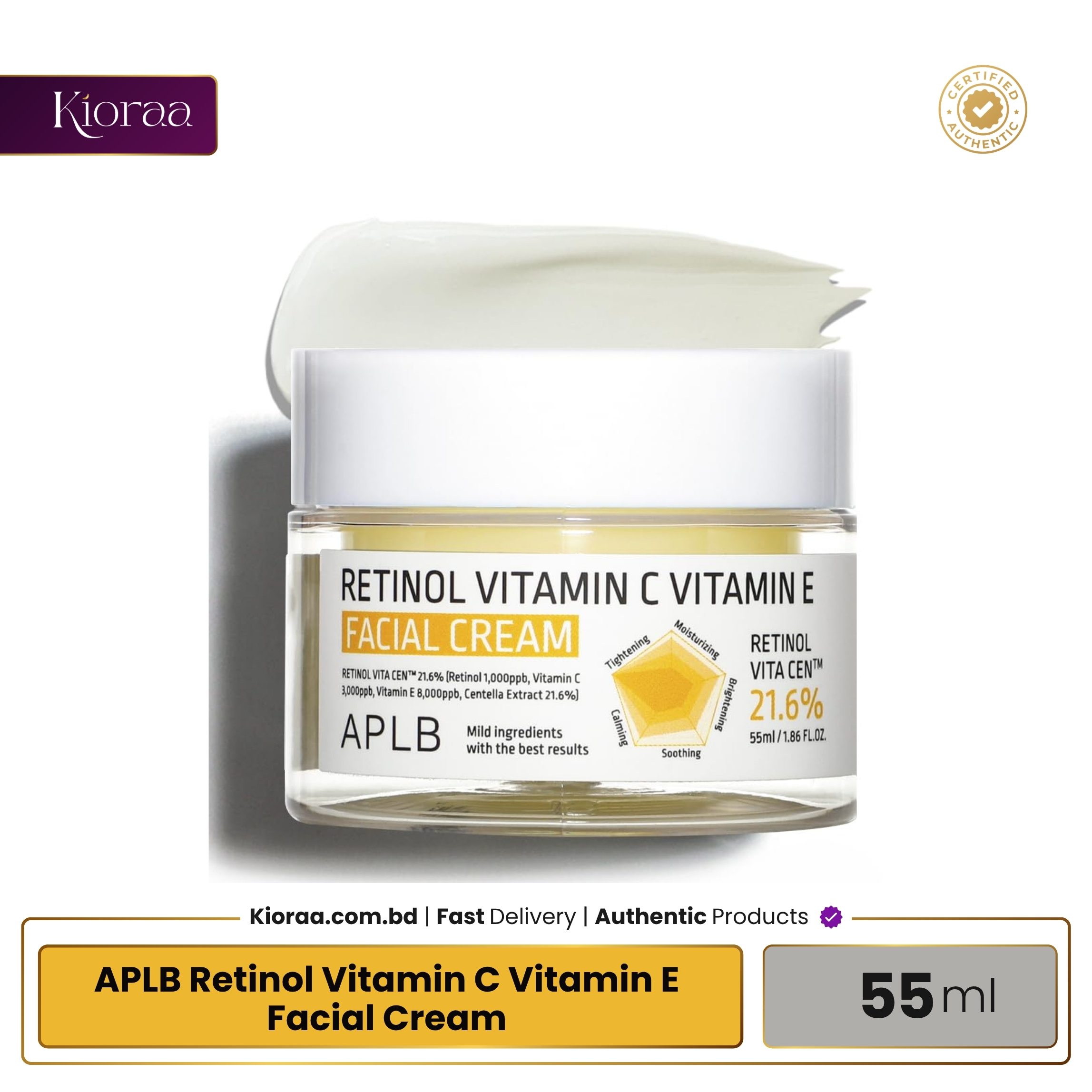 APLB Retinol Vitamin C Vitamin E Facial Cream APLB Retinol Vitamin C Vitamin E Facial Cream