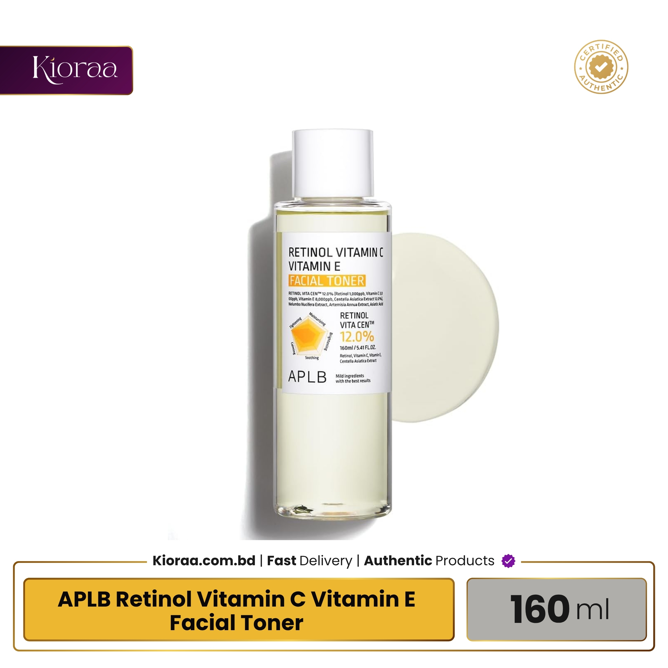 APLB Retinol Vitamin C Vitamin E Facial Toner APLB Retinol Vitamin C Vitamin E Facial Toner
