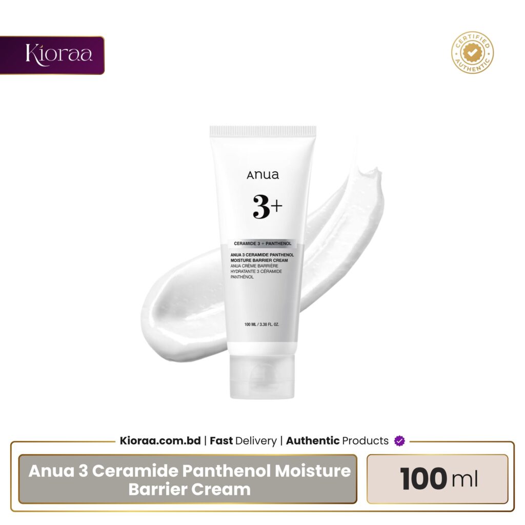 Anua 3 Ceramide Panthenol Moisture Barrier Cream