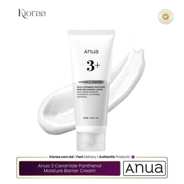 Anua 3 Ceramide Panthenol Moisture Barrier Cream
