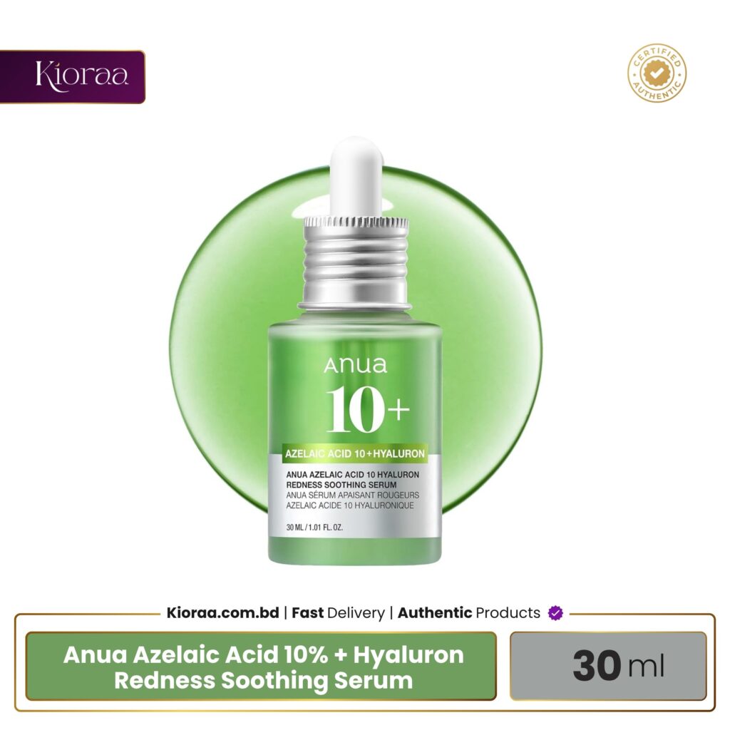 Anua Azelaic Acid 10% + Hyaluron Redness Soothing Serum