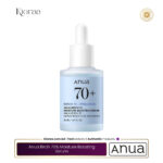 Anua Birch 70 Moisture Boosting Serum