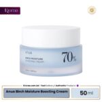 Anua Birch Moisture Boosting Cream