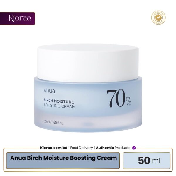 Anua Birch Moisture Boosting Cream