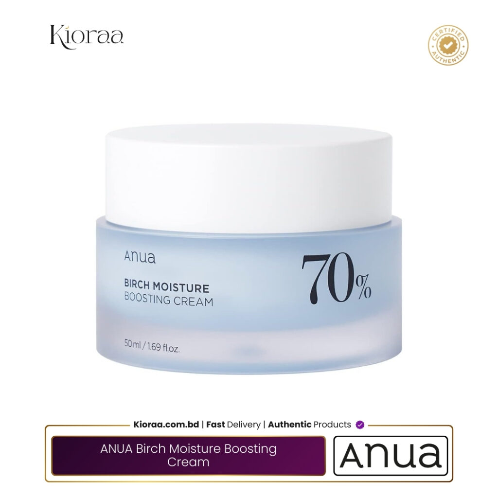 Anua Birch Moisture Boosting Cream