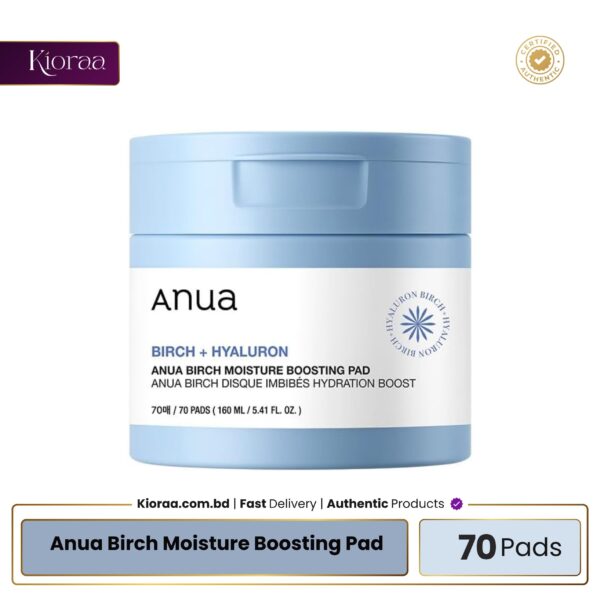 Anua Birch Moisture Boosting Pad