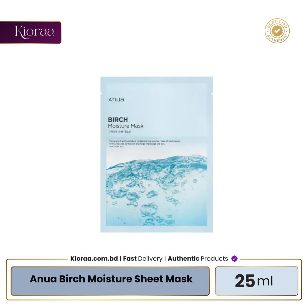 Anua Birch Moisture Sheet MaskBirch Moisture Boosting Pad
