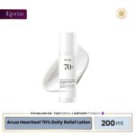 Anua Heartleaf 70% Daily Relief Lotion